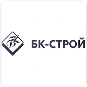 БК-Строй